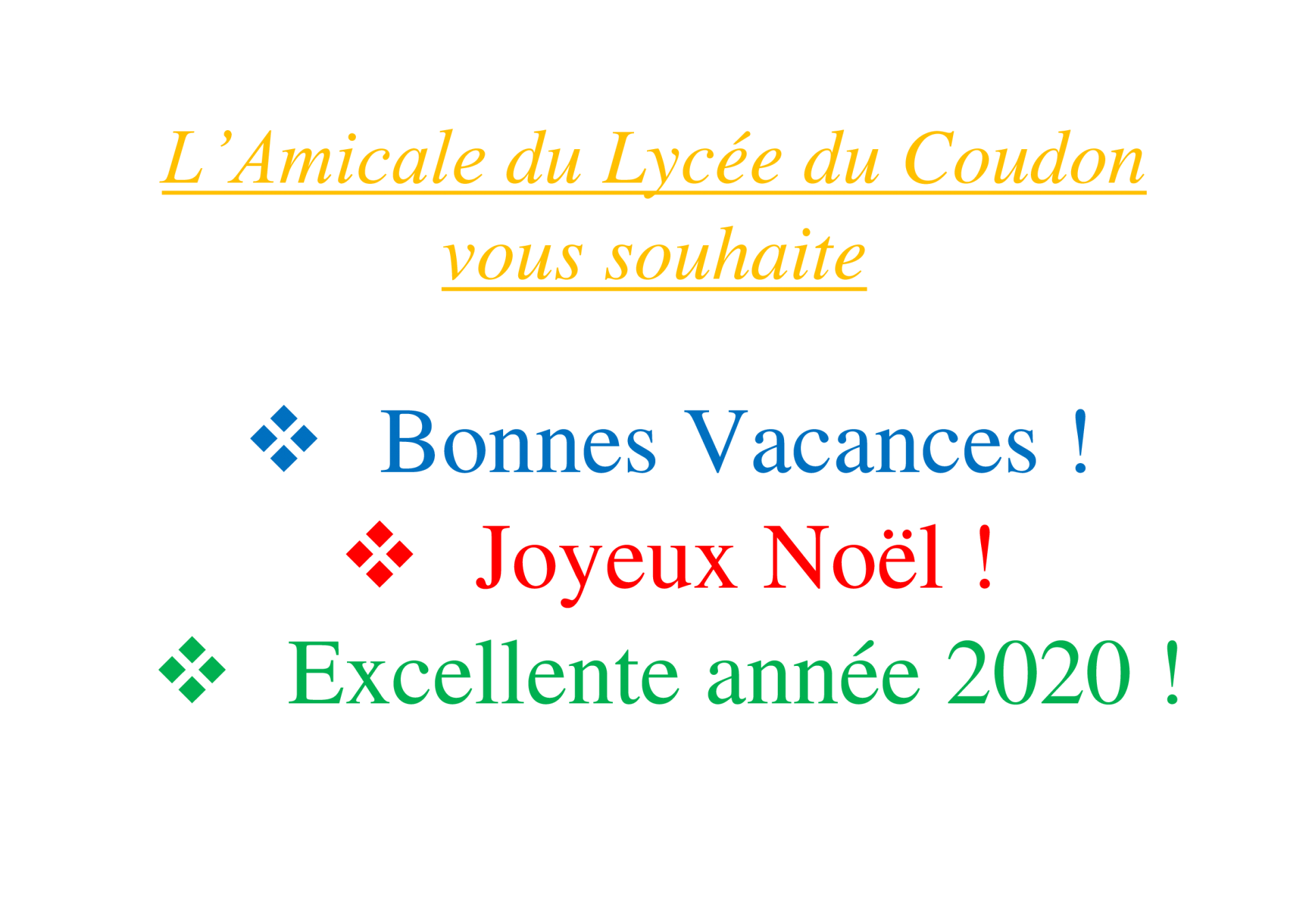 Bonnes vacances noel